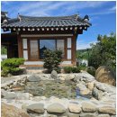 조양펜션 | 조양가옥 후기 남겨요! 경주한옥펜션 찾는다면 한옥과 프라이빗 있는 이곳 추천해요