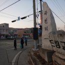 보개약국 이미지