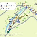 국립낙안민속자연휴양림 이미지