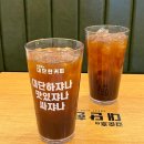 김준호의대단한커피청주효촌점