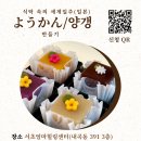 엄마식탁 이미지