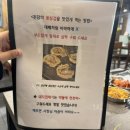 친정엄마생삼겹살 이미지