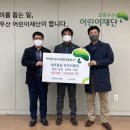 돌담과초록