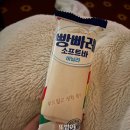 딸기노래바 - 양주시 평화로 1452 | 딸기노래바