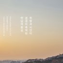 구 한남공인중개사사무소 이미지