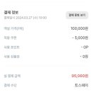 프리미어모텔 이미지