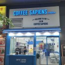 커피사피엔스종로르메이에르점
