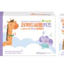 하나팜약국 이미지