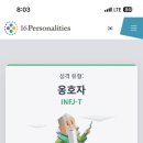 쭈쭈바 이미지