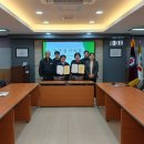 삼성조경 - 천안시 동남구 샛골길 5-14 | 삼성조경