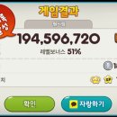 수명산파크 상가앞 이미지