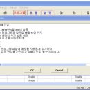 아미스(AMIS) 이미지