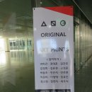 ANG아트앤갤러리 티스토리