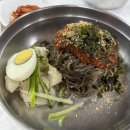 동해막국수 | 동해 막국수 맛집 황정숙막국수 후기