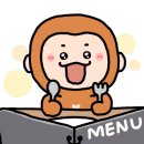 육회랑연어사이 이미지