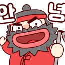 주례오토바이 이미지