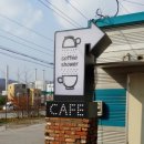 COFFEE9(커피나인)