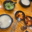 풍성육개장 설렁탕 이미지