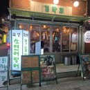 마포-공덕-마포-5311 이미지