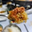 회썰어파는집 - 창원시 성산구 | 회썰어파는집