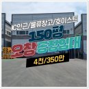 대경공인중개사합동사무소 이미지