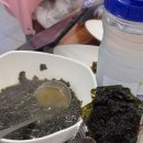 부산사직동놀이방식당 깔끔그자체 아이오리(뮤지컬100층짜리집후기)