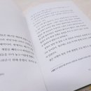 어린이전문서점