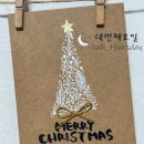 캘리그래피(Ⅰ) 이미지