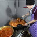 나들목 기사식당 티스토리