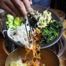 보리밥 네이버블로그