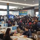 GS25 안산고잔 이미지