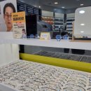 안경상회(대구 칠성점) 이미지