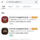 중산3길 이미지