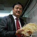 퍼시픽에너지㈜ 이미지