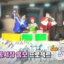 석바위시장 이미지