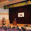 수원-2011 티스토리
