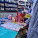 지에스25 뉴시흥대로점 이미지