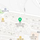 연세중앙약국 이미지