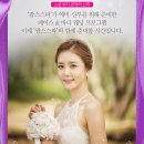 팜스케어 - 원주시 | 팜스케어