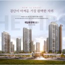 배매산자연공원 네이버블로그