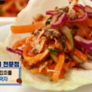 동흥식당 이미지