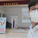 금지동초등학교 이미지