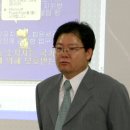한국보석감정사협회