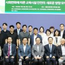 (사)대한건축학회