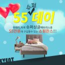 챤스 이미지