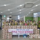 스카이랜드카라반리조트 이미지