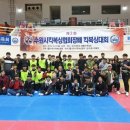 타이혼 복싱 킥복싱 이미지