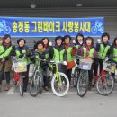 송정동-14 이미지