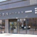 김형제 고기의철학 파주야당점 이미지