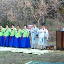 만우솔밭 이미지